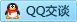 QQ在线咨询2409382